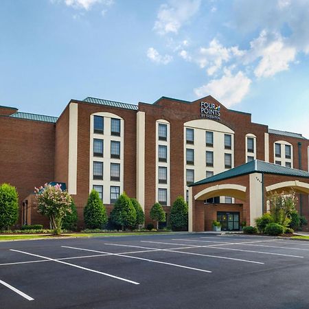 Four Points By Sheraton Greensboro Airport Extérieur photo